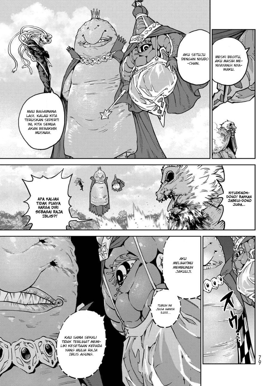 VERSUS Chapter 36 - Page 18