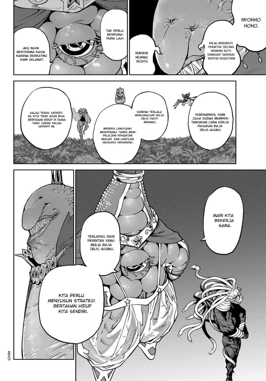 VERSUS Chapter 36 - Page 19