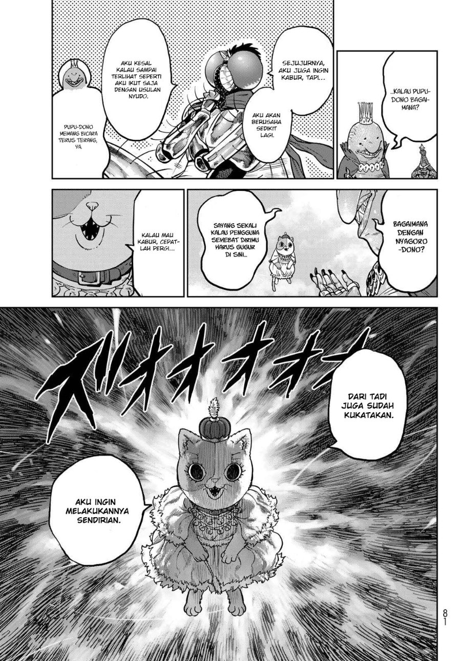 VERSUS Chapter 36 - Page 20