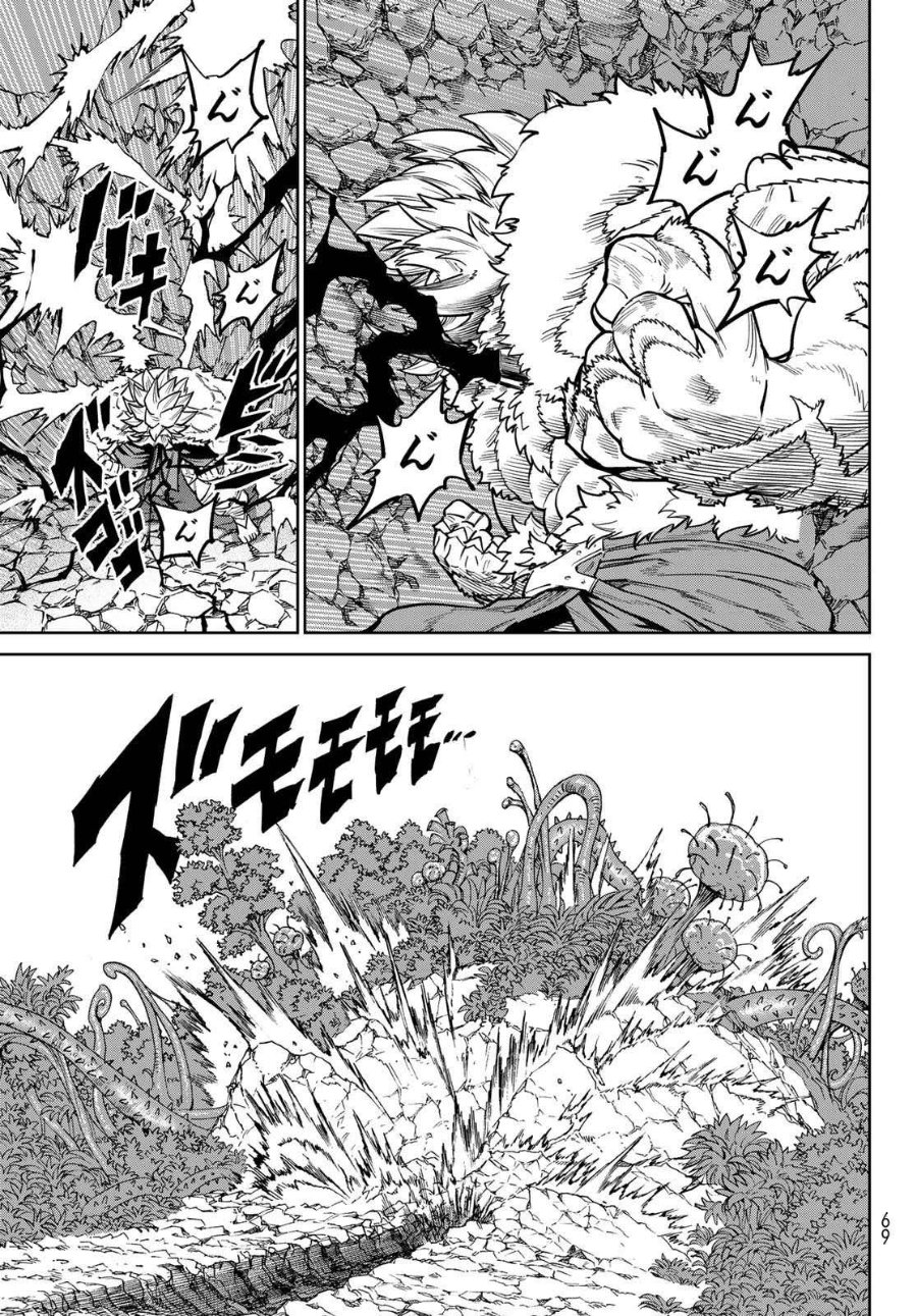 VERSUS Chapter 36 - Page 8