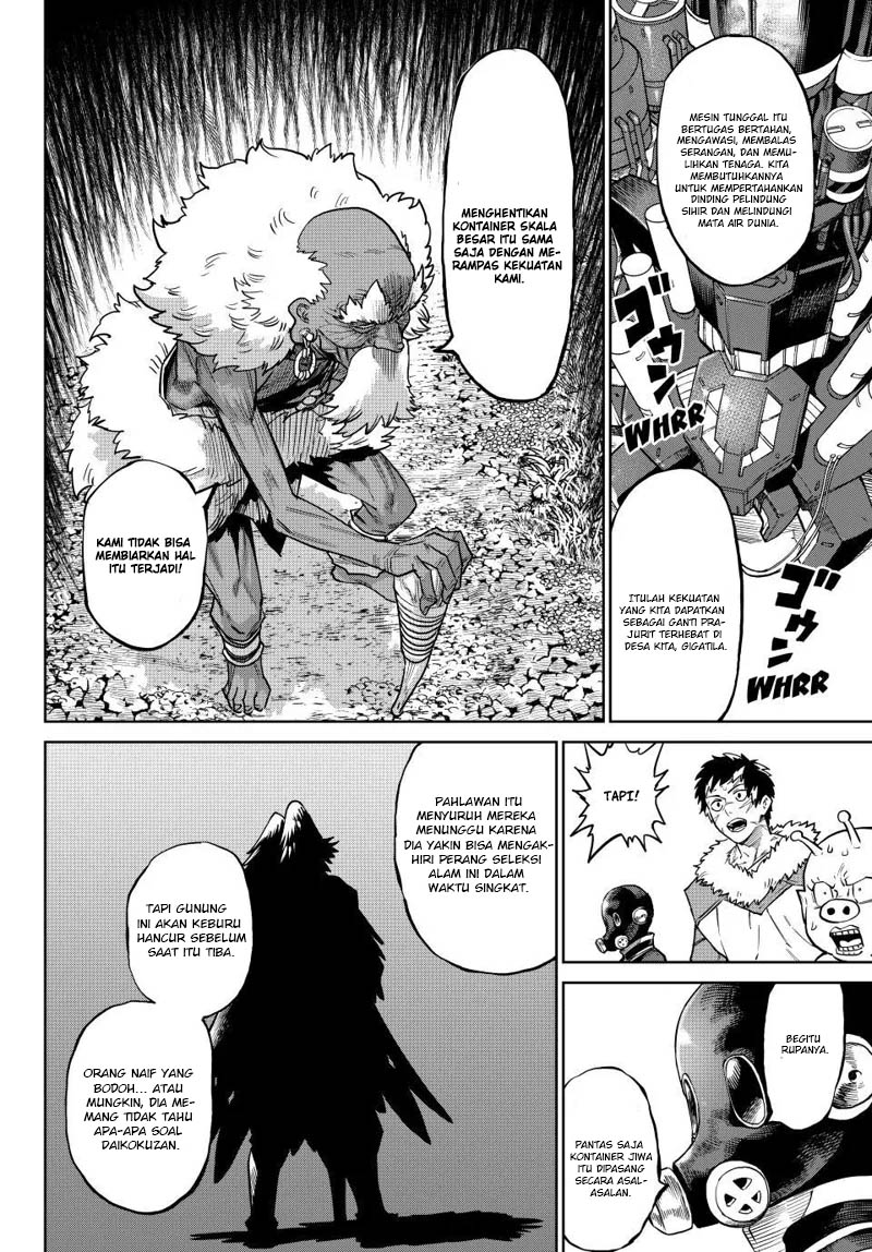 VERSUS Chapter 37.1 - Page 20