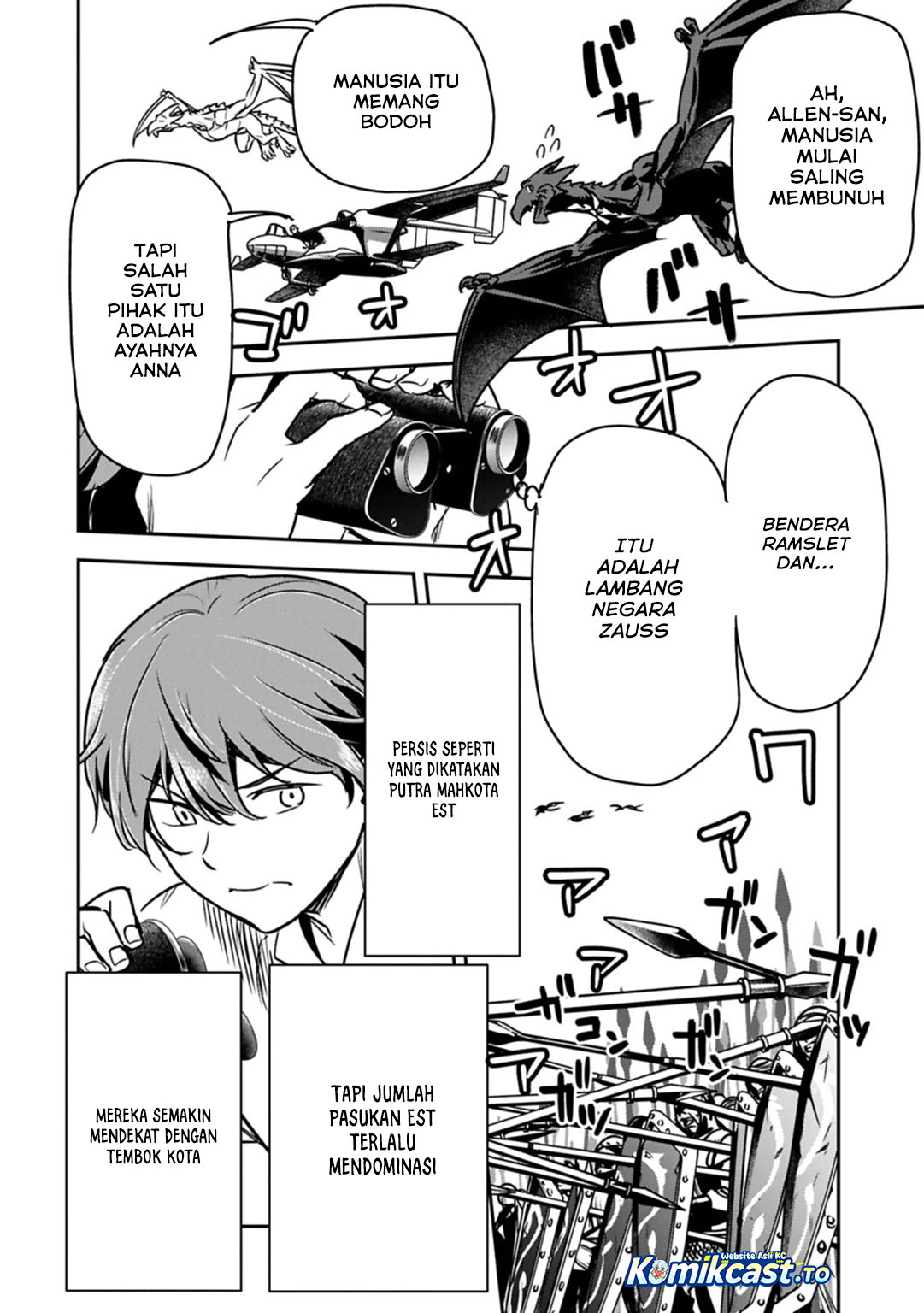 Villager A Wants to Save the Villainess no Matter What! Chapter 40.1 - Page 3
