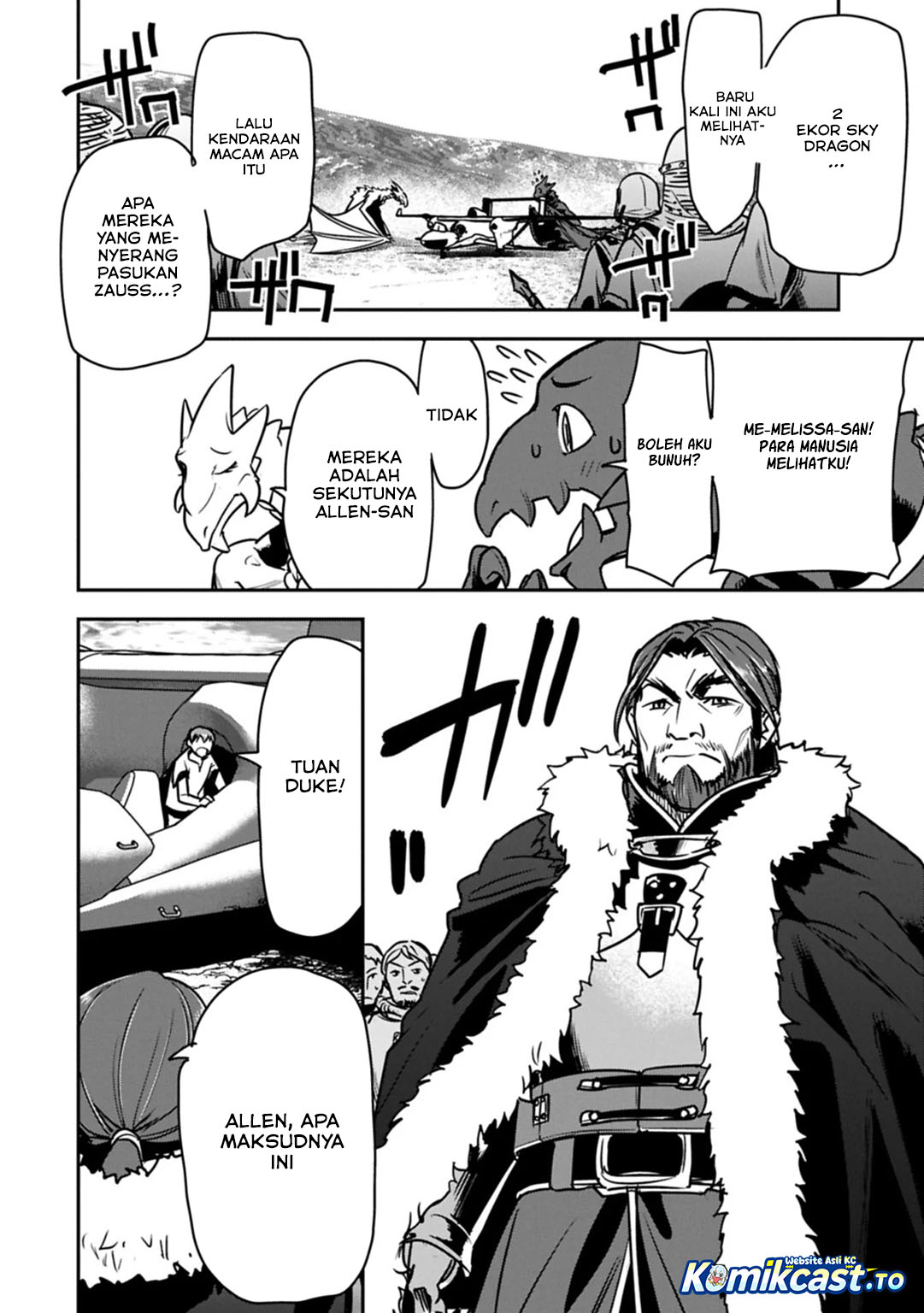 Villager A Wants to Save the Villainess no Matter What! Chapter 40.1 - Page 9