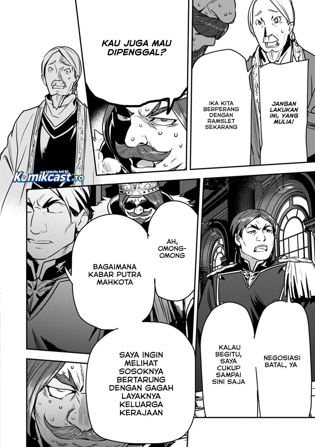 Villager A Wants to Save the Villainess no Matter What! Chapter 44 - Page 23
