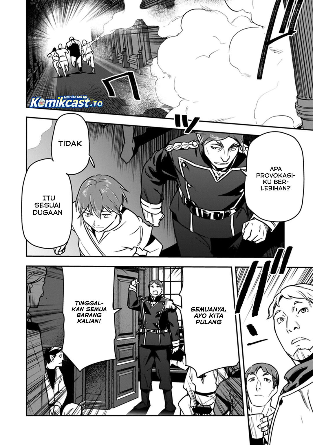 Villager A Wants to Save the Villainess no Matter What! Chapter 44 - Page 27