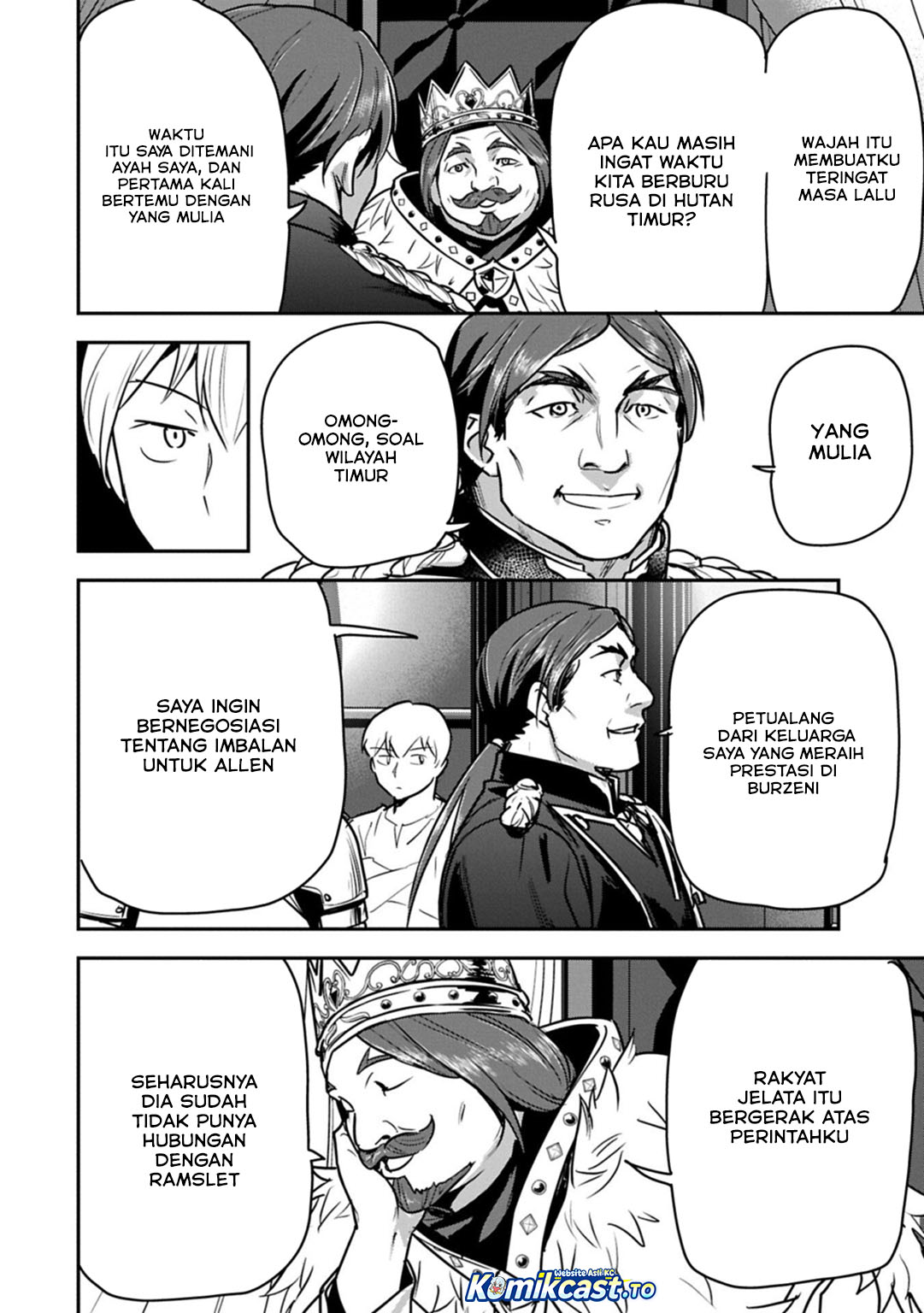 Villager A Wants to Save the Villainess no Matter What! Chapter 44 - Page 7