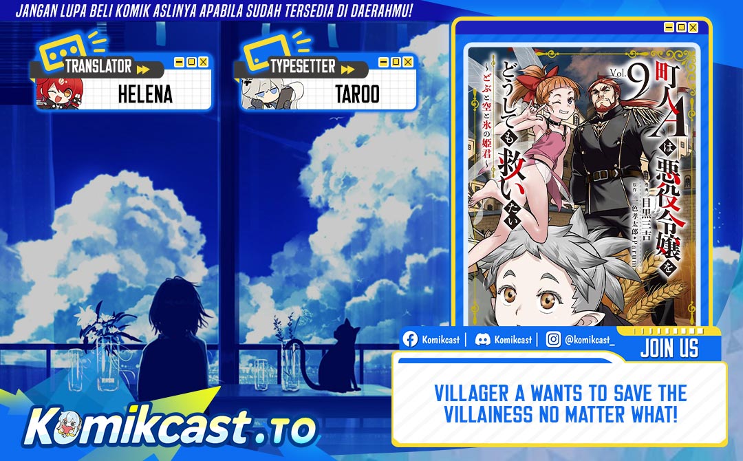 Villager A Wants to Save the Villainess no Matter What! Chapter 46 - Page 1