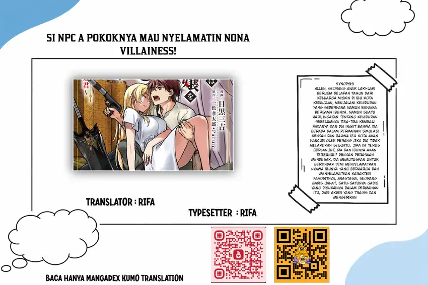 Villager A Wants to Save the Villainess no Matter What! Chapter 47.1 - Page 1