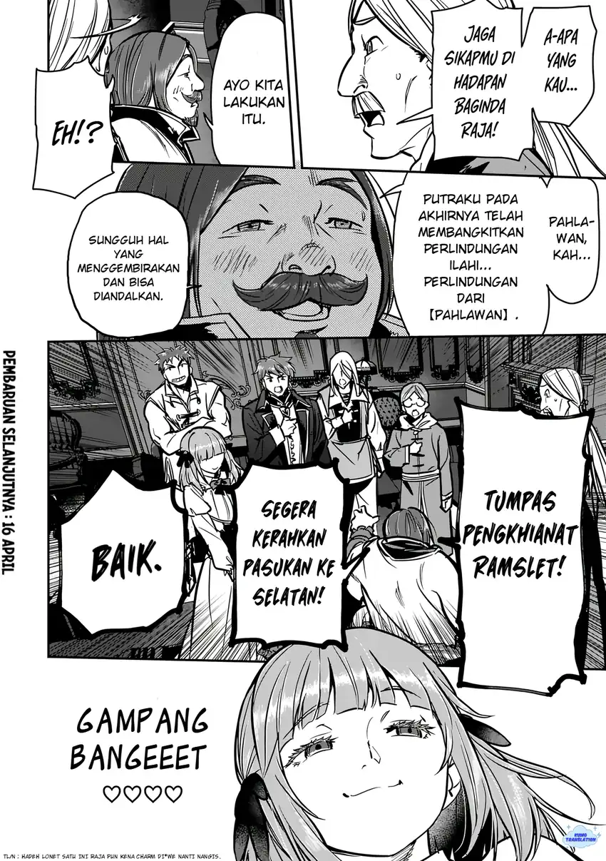 Villager A Wants to Save the Villainess no Matter What! Chapter 47.1 - Page 15