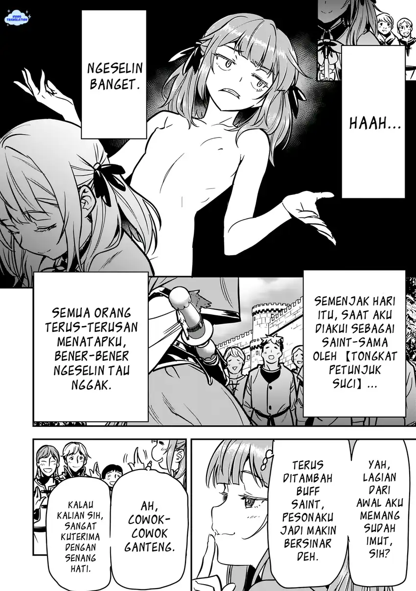 Villager A Wants to Save the Villainess no Matter What! Chapter 47.1 - Page 3