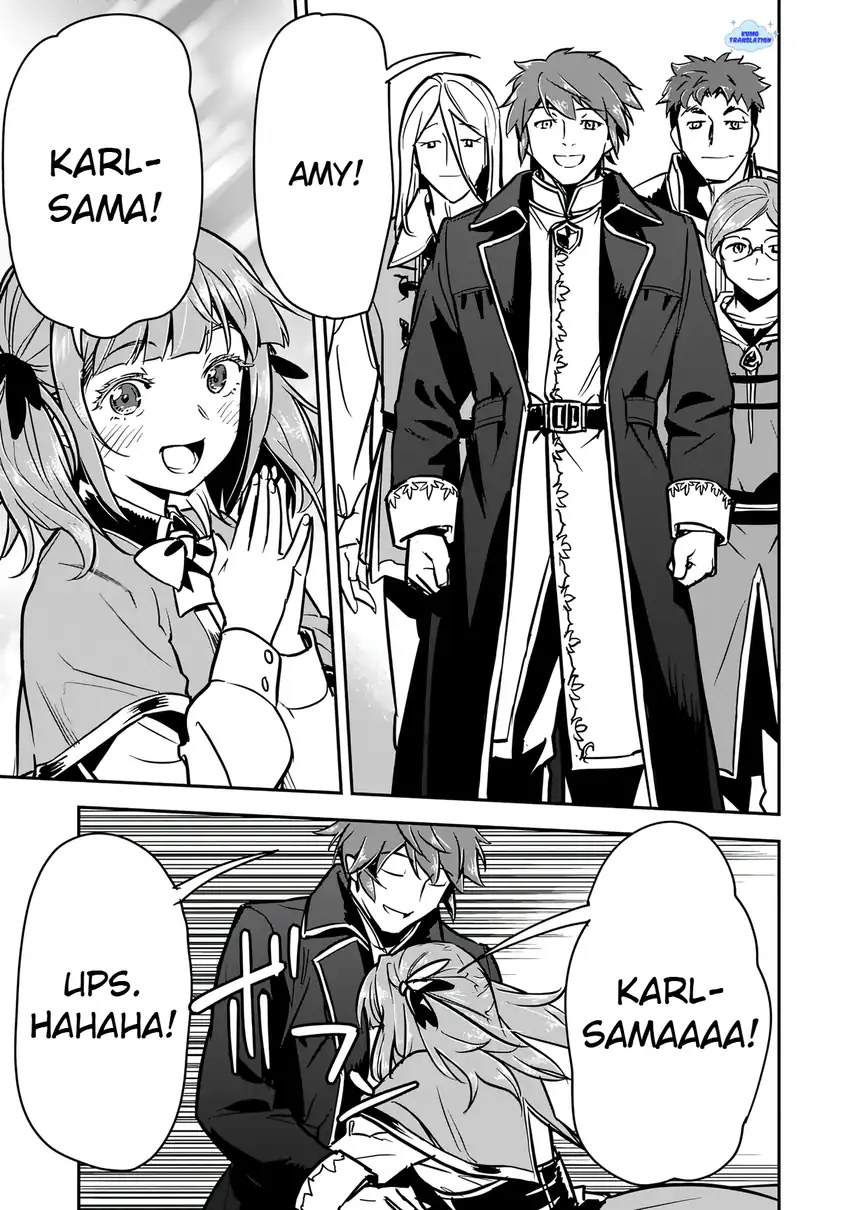 Villager A Wants to Save the Villainess no Matter What! Chapter 47.1 - Page 4