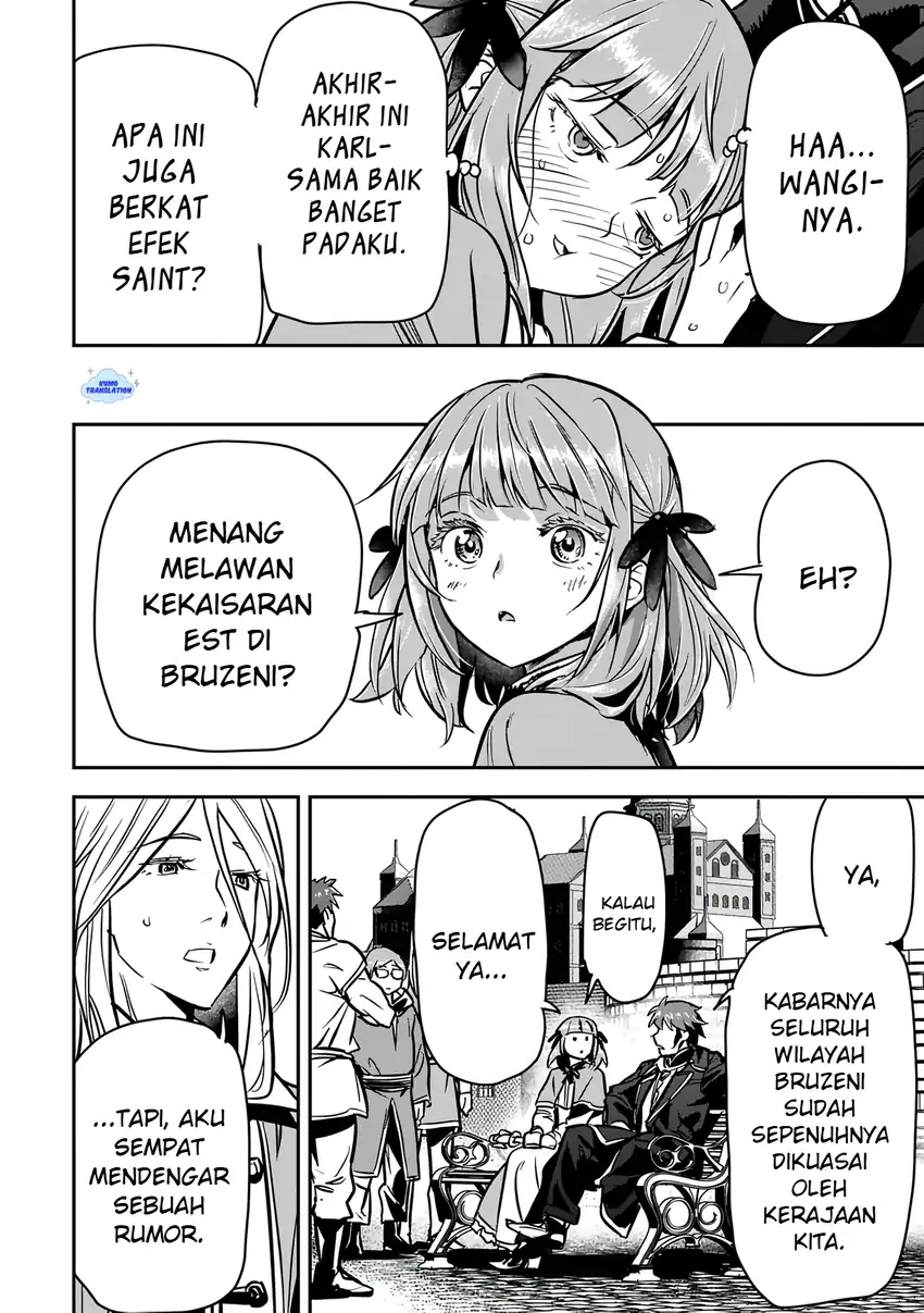 Villager A Wants to Save the Villainess no Matter What! Chapter 47.1 - Page 5