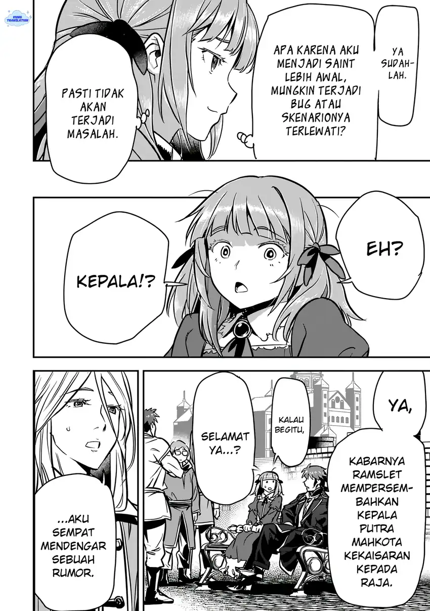 Villager A Wants to Save the Villainess no Matter What! Chapter 47.1 - Page 7