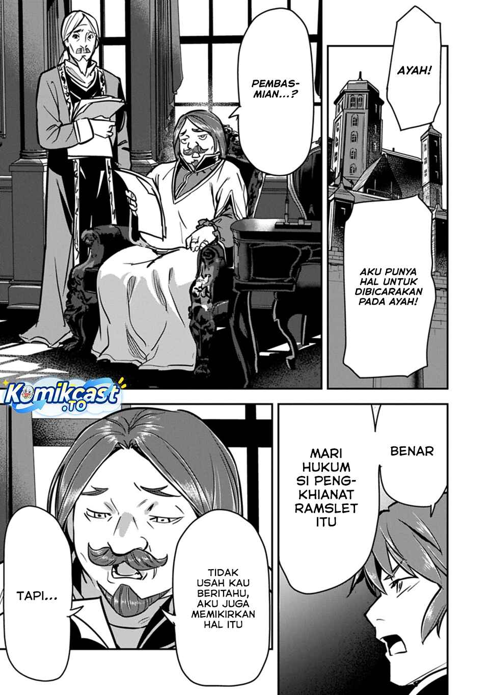 Villager A Wants to Save the Villainess no Matter What! Chapter 47 - Page 12