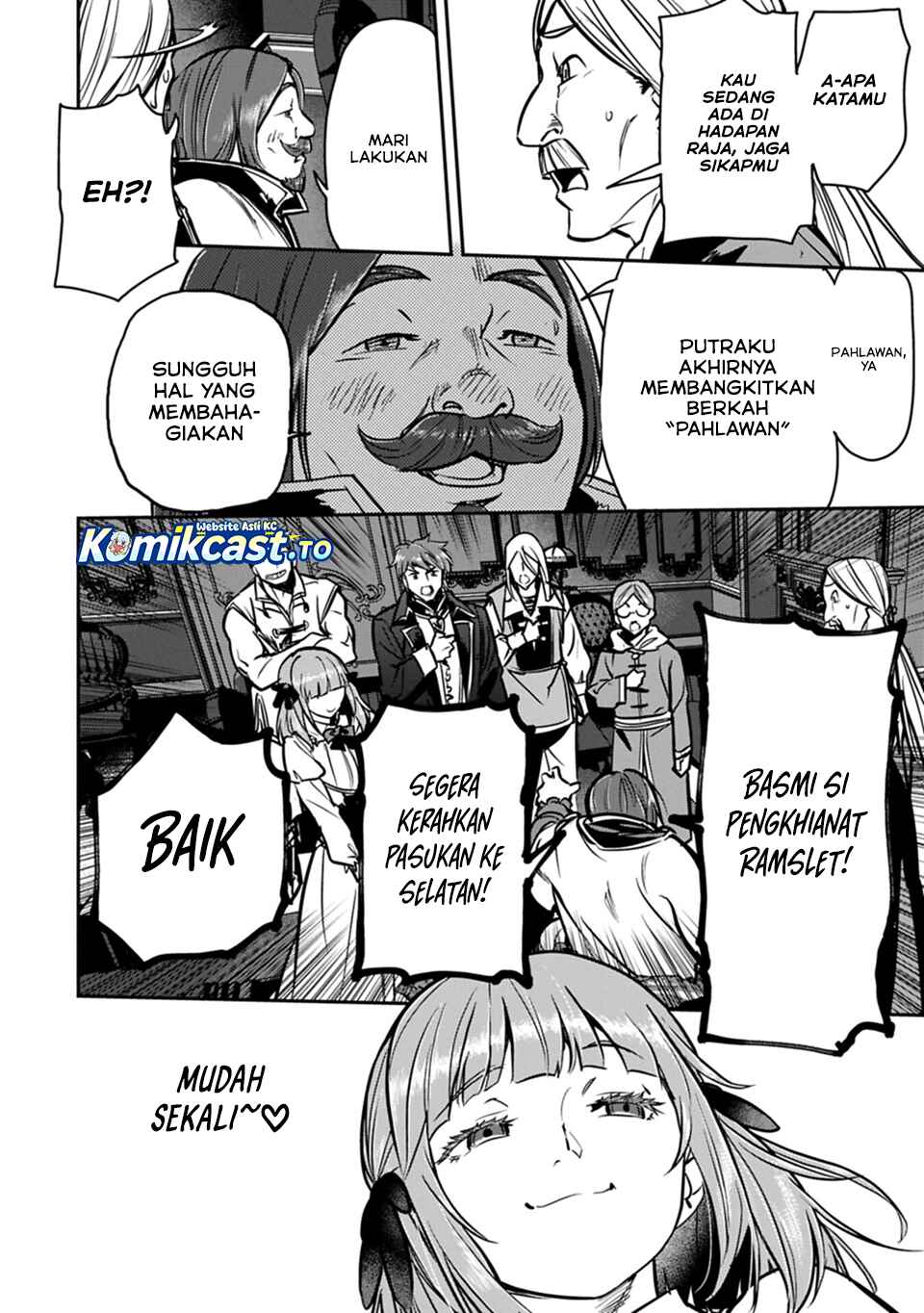 Villager A Wants to Save the Villainess no Matter What! Chapter 47 - Page 15