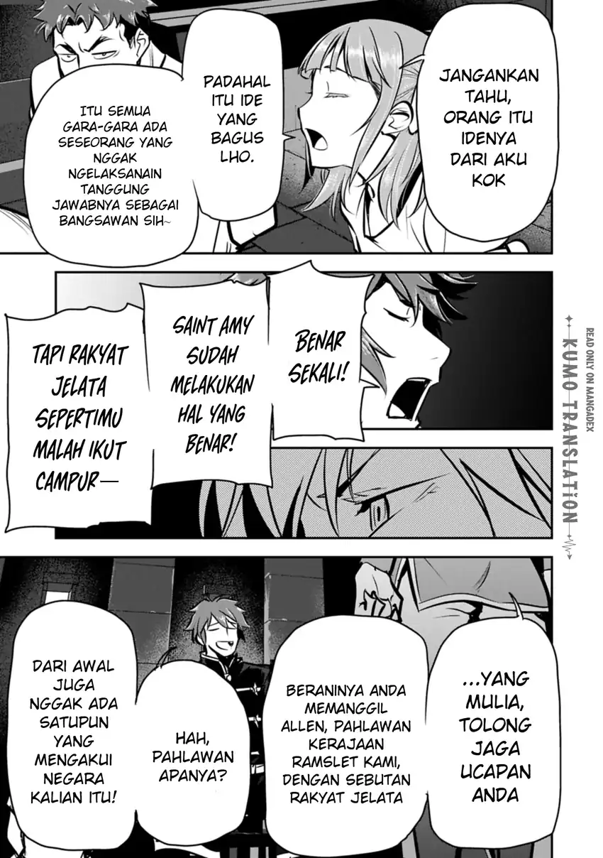 Villager A Wants to Save the Villainess no Matter What! Chapter 49.1 - Page 10