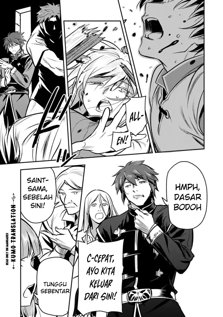 Villager A Wants to Save the Villainess no Matter What! Chapter 49.2 - Page 4