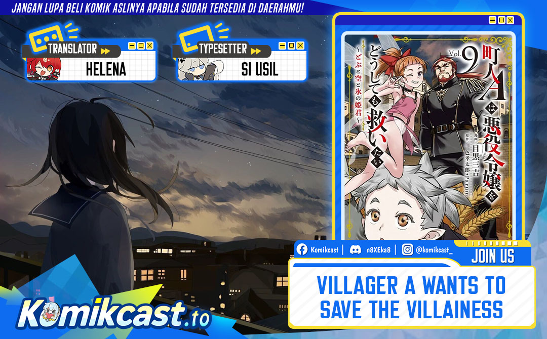 Villager A Wants to Save the Villainess no Matter What! Chapter 49 - Page 1