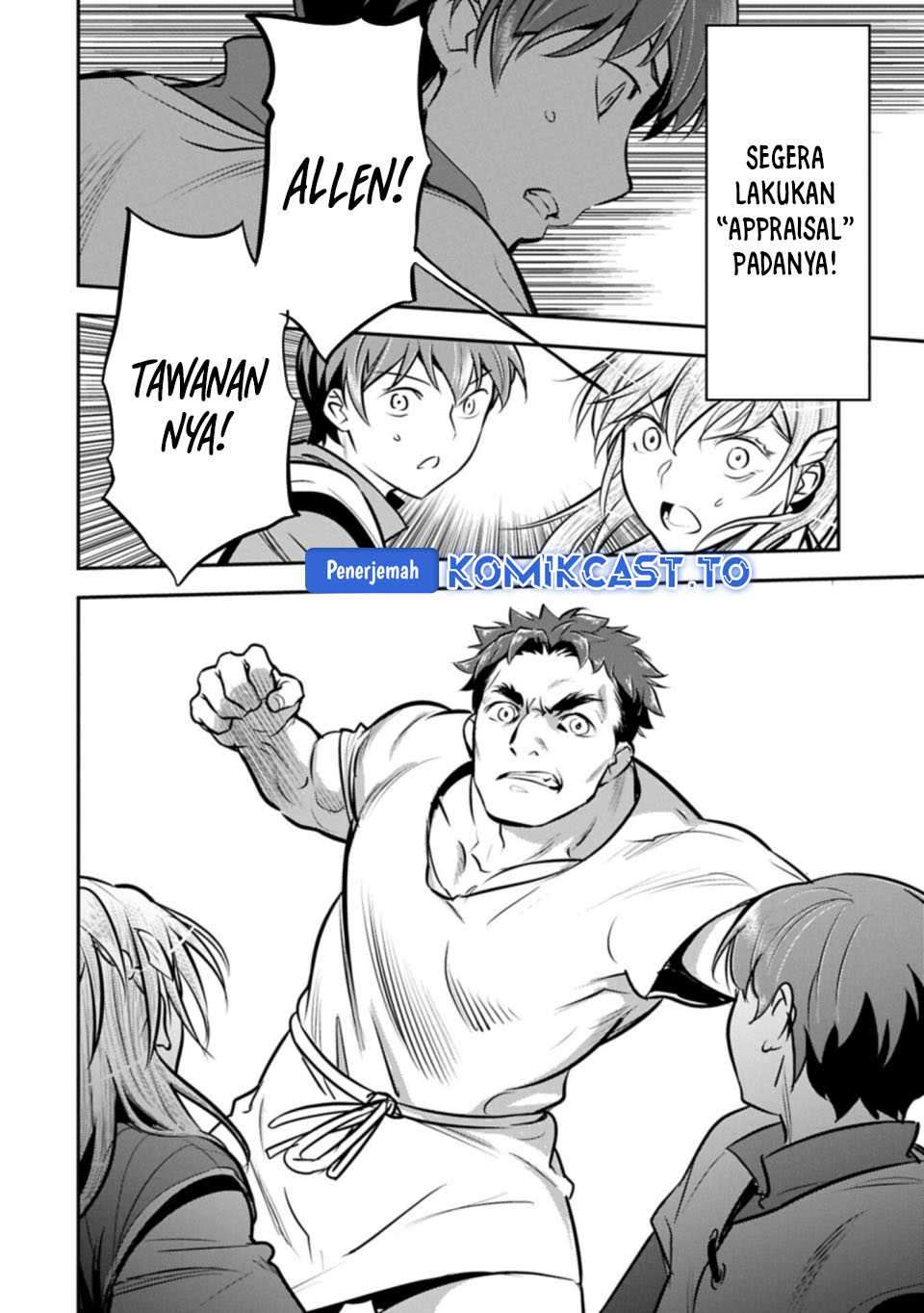 Villager A Wants to Save the Villainess no Matter What! Chapter 49 - Page 15
