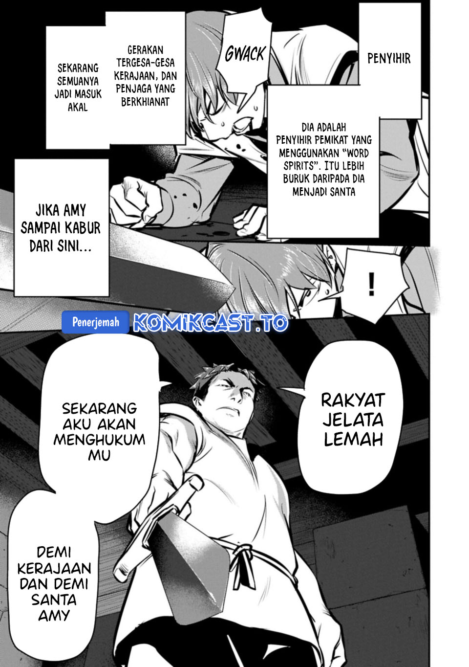 Villager A Wants to Save the Villainess no Matter What! Chapter 49 - Page 26