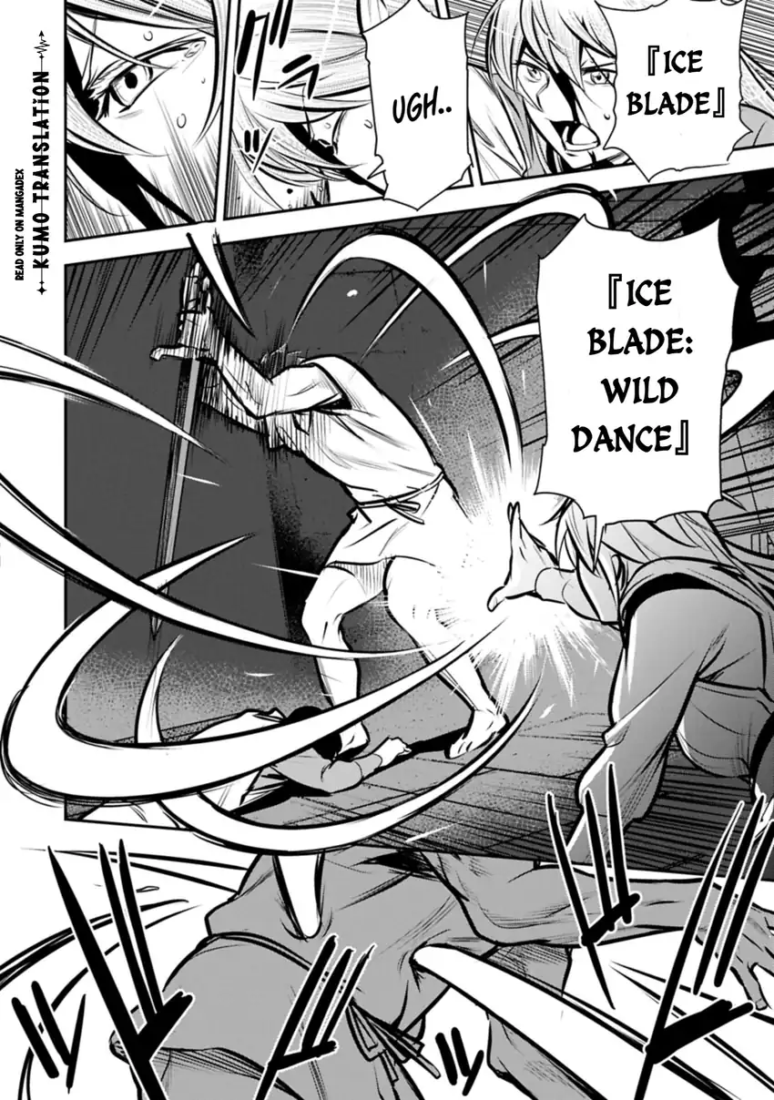 Villager A Wants to Save the Villainess no Matter What! Chapter 50.1 - Page 3
