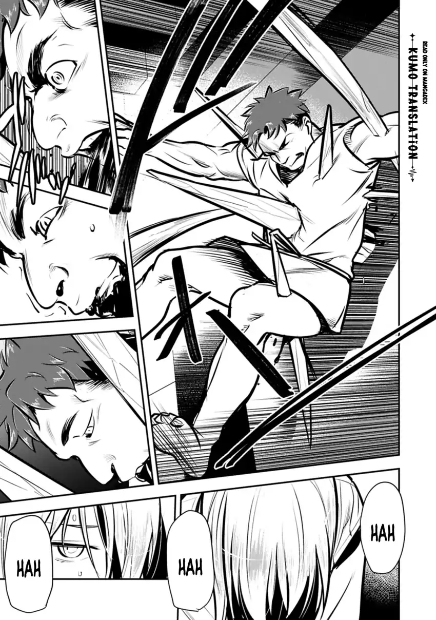 Villager A Wants to Save the Villainess no Matter What! Chapter 50.1 - Page 4