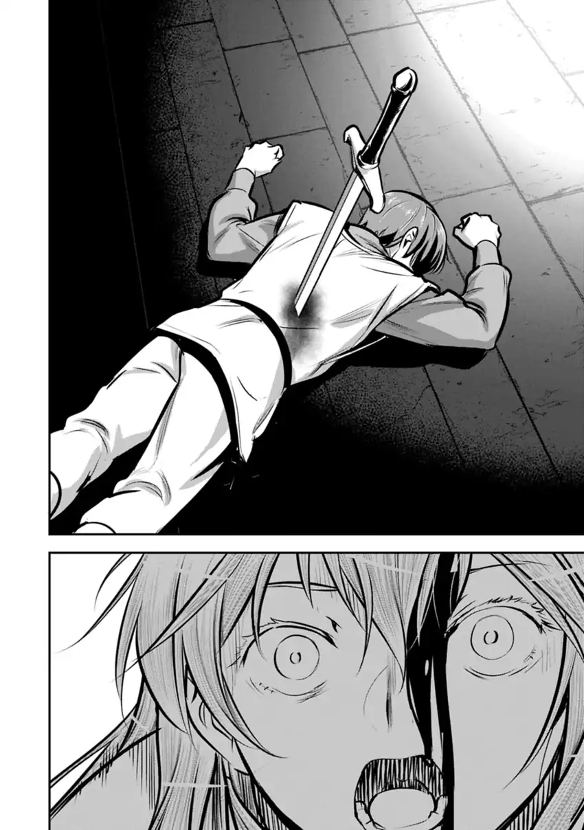 Villager A Wants to Save the Villainess no Matter What! Chapter 50.1 - Page 5