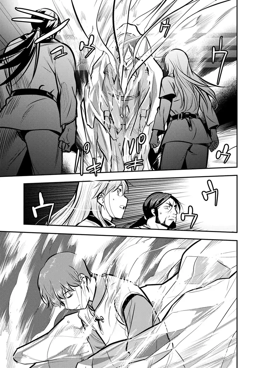 Villager A Wants to Save the Villainess no Matter What! Chapter 50.2 - Page 8