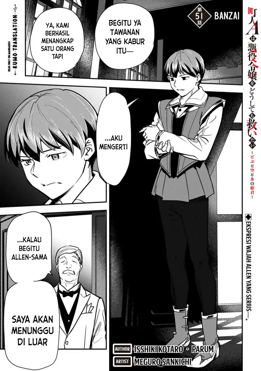 Villager A Wants to Save the Villainess no Matter What! Chapter 51.1 - Page 2