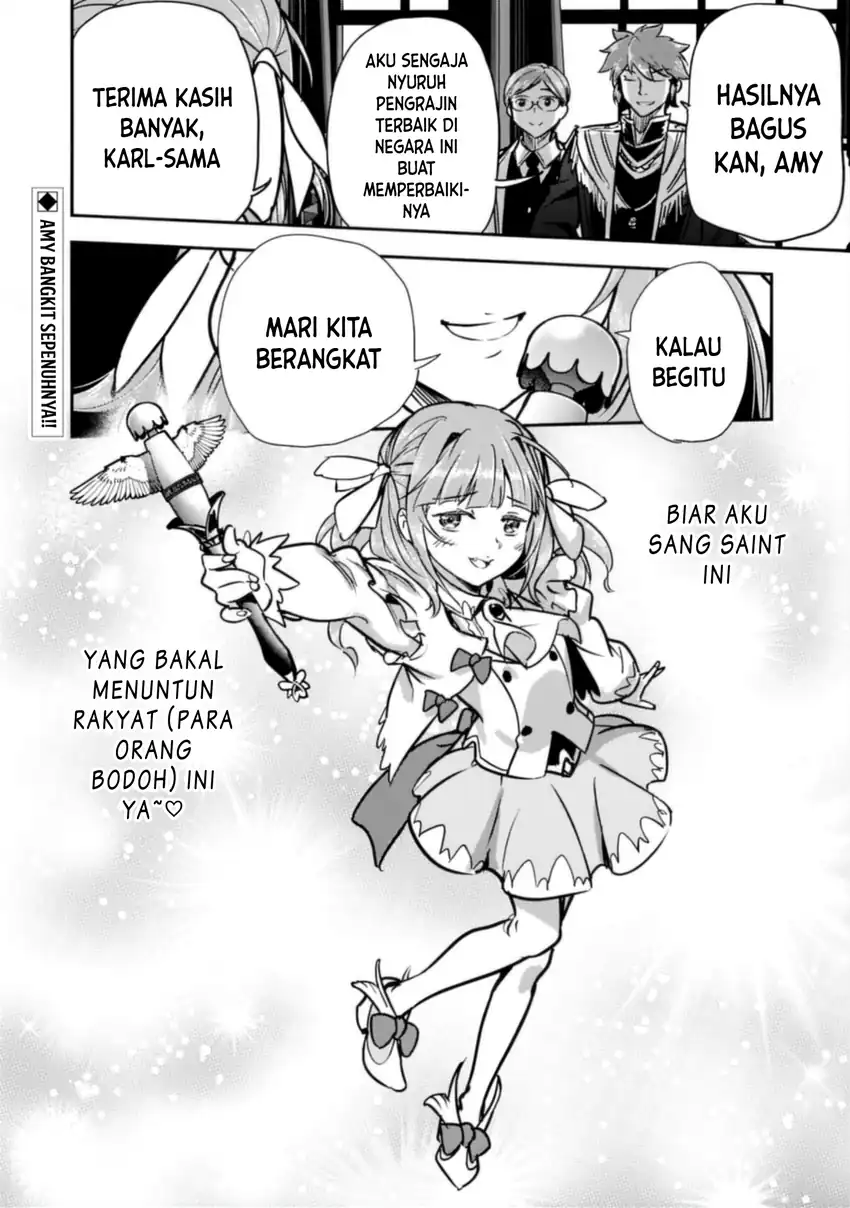 Villager A Wants to Save the Villainess no Matter What! Chapter 51.2 - Page 14