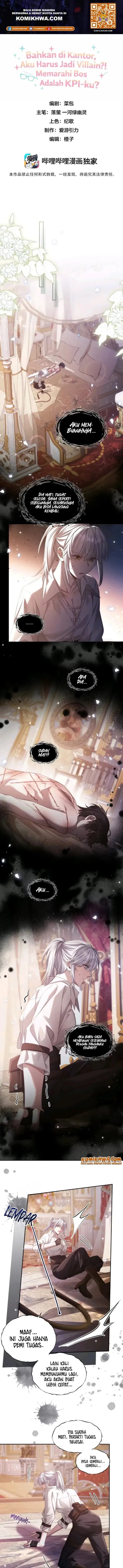 Baca Villain at Work! Is Crushing the Boss My KPI? - Chapter 7 halaman 1