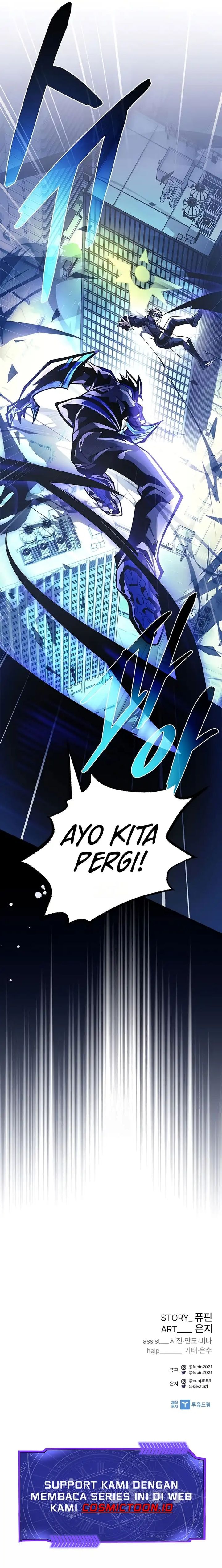 Baca Villain To Kill - Chapter 221 halaman 23