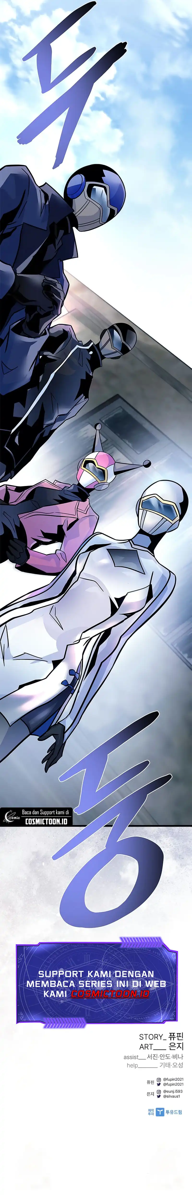 Baca Villain To Kill - Chapter 227 halaman 13