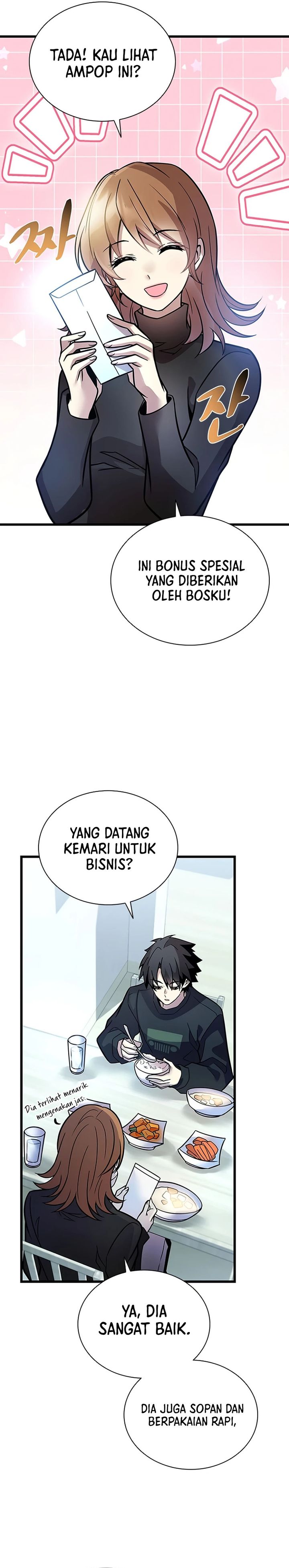 Baca Villain To Kill - Chapter 232 halaman 15