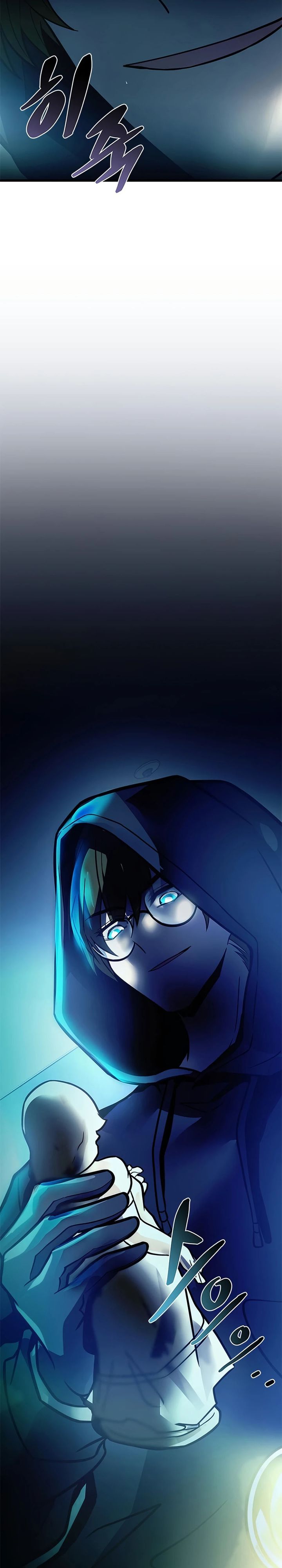 Baca Villain To Kill - Chapter 232 halaman 19