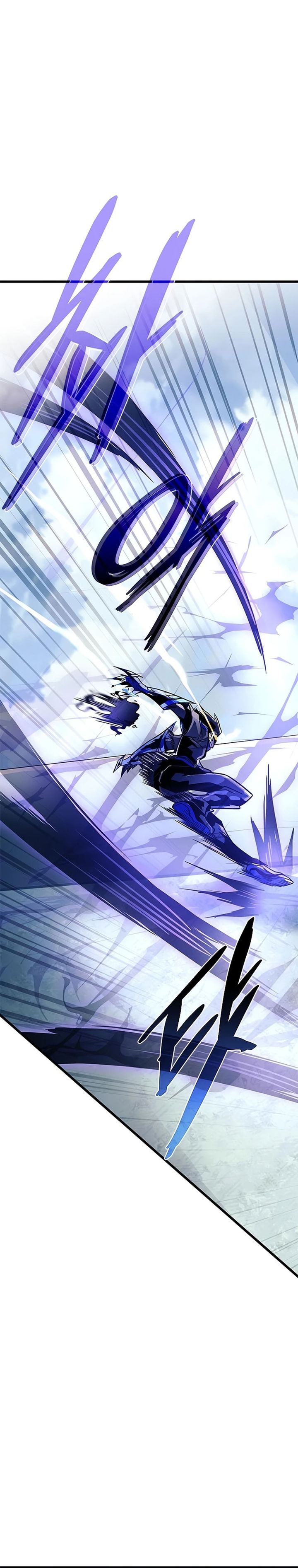 Baca Villain To Kill - Chapter 233 halaman 18