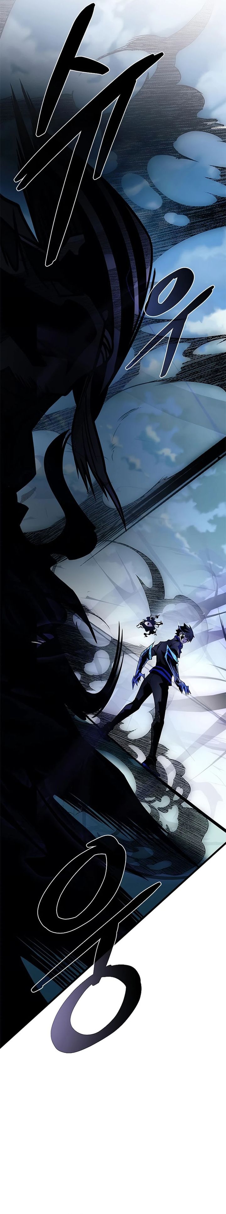 Baca Villain To Kill - Chapter 233 halaman 20