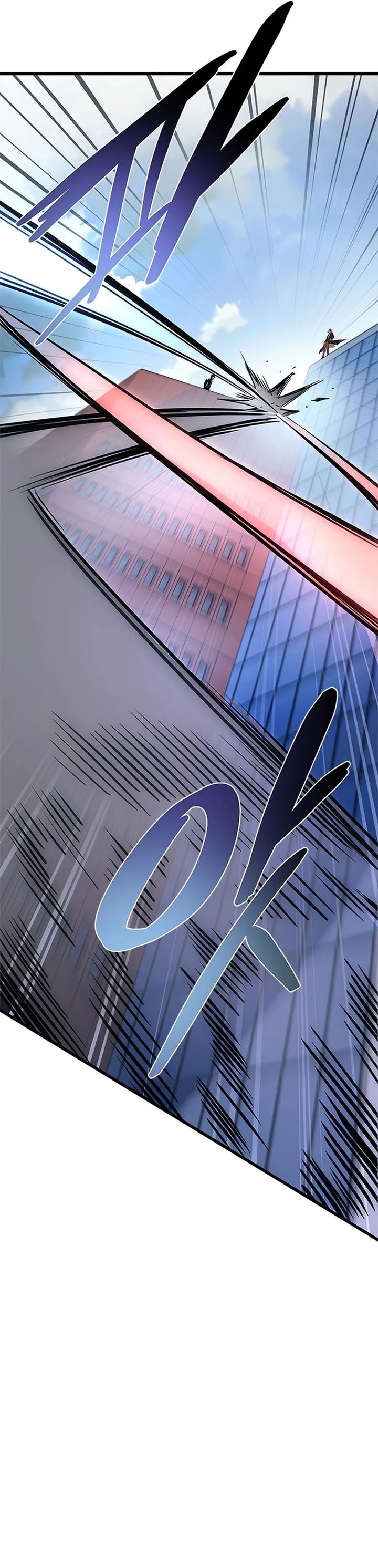 Baca Villain To Kill - Chapter 233 halaman 44