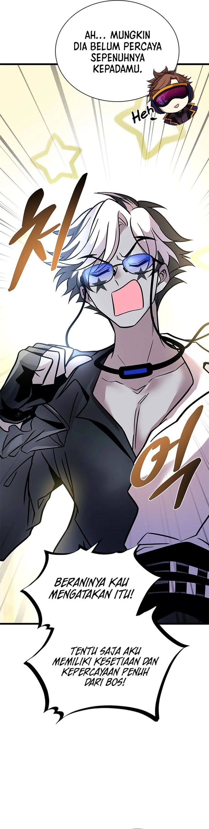 Baca Villain To Kill - Chapter 233 halaman 55
