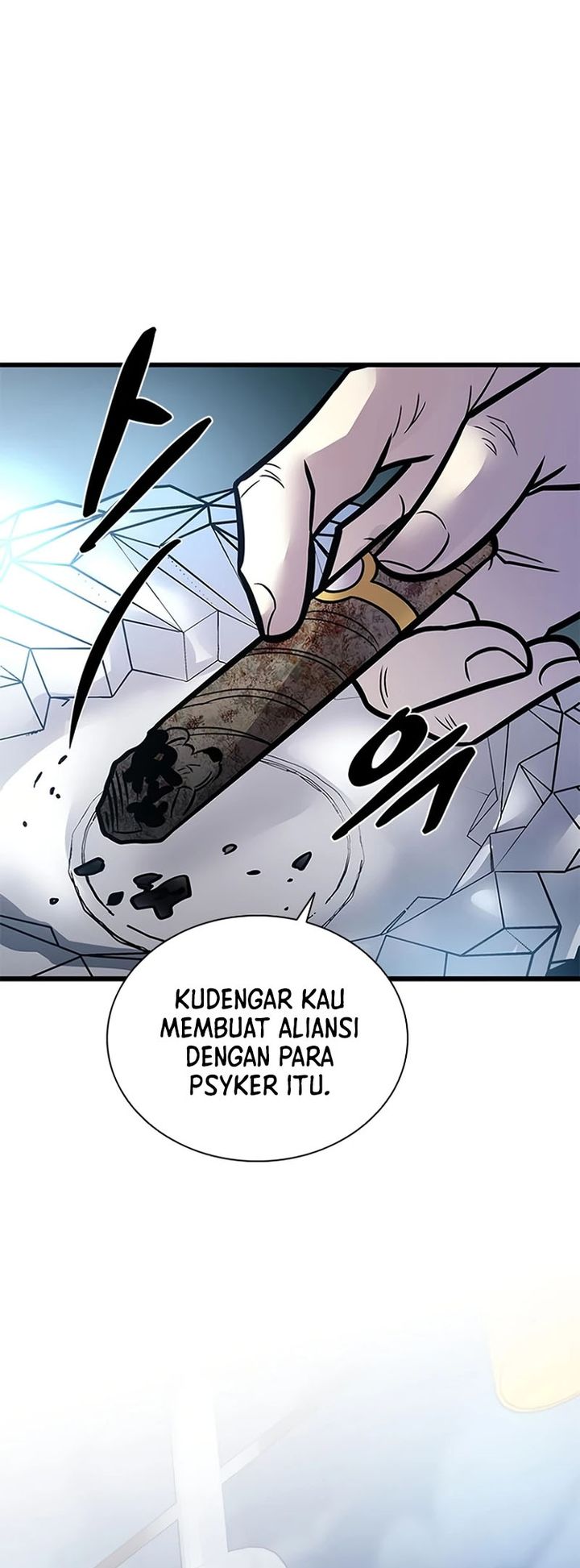 Baca Villain To Kill - Chapter 233 halaman 6