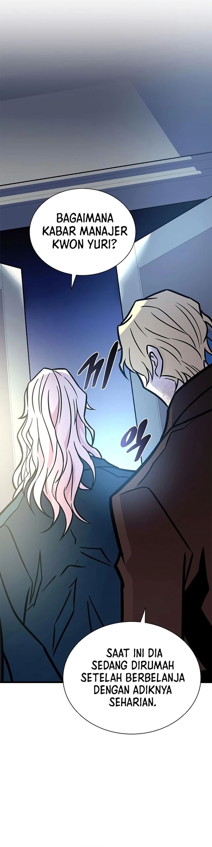 Baca Villain To Kill - Chapter 237 halaman 26