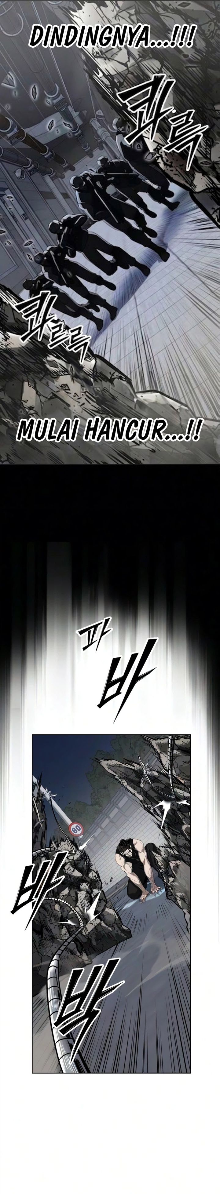 Baca Villain To Kill - Chapter 239 halaman 30