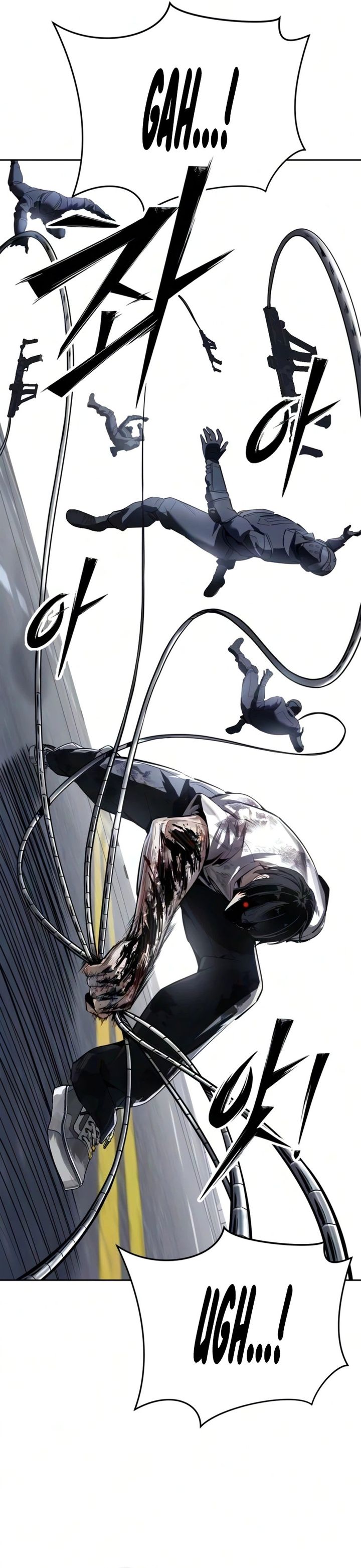 Baca Villain To Kill - Chapter 239 halaman 43