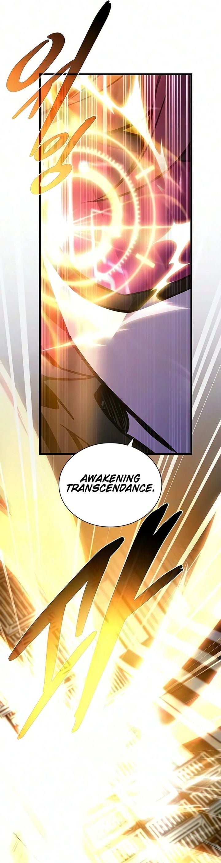 Baca Villain To Kill - Chapter 241 halaman 51