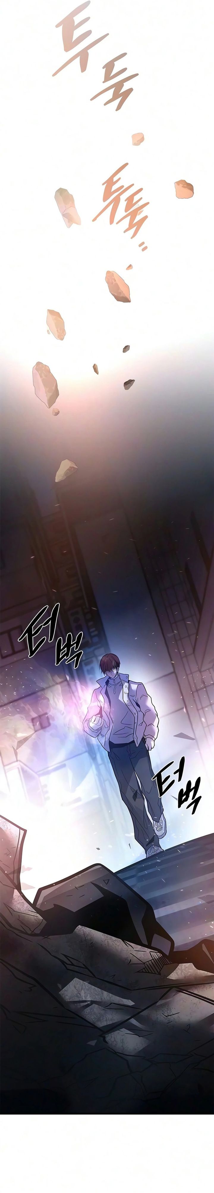 Baca Villain To Kill - Chapter 241 halaman 6