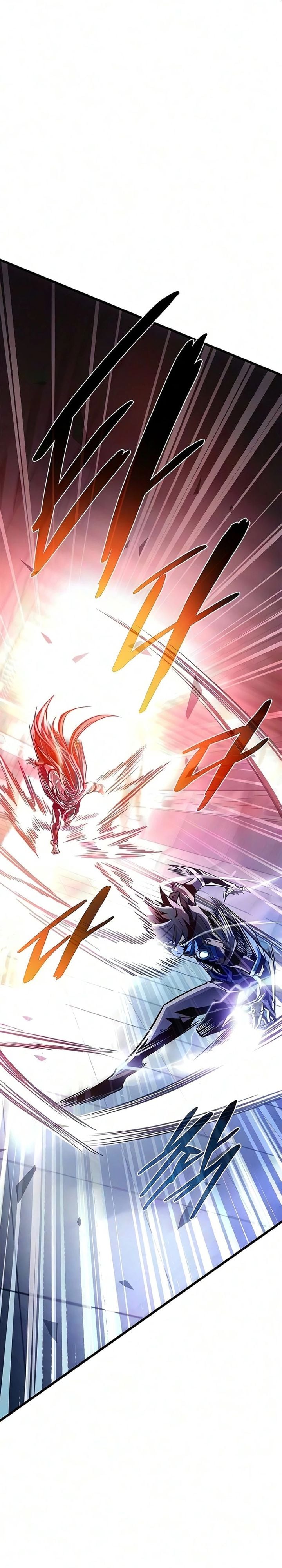 Baca Villain To Kill - Chapter 242 halaman 14
