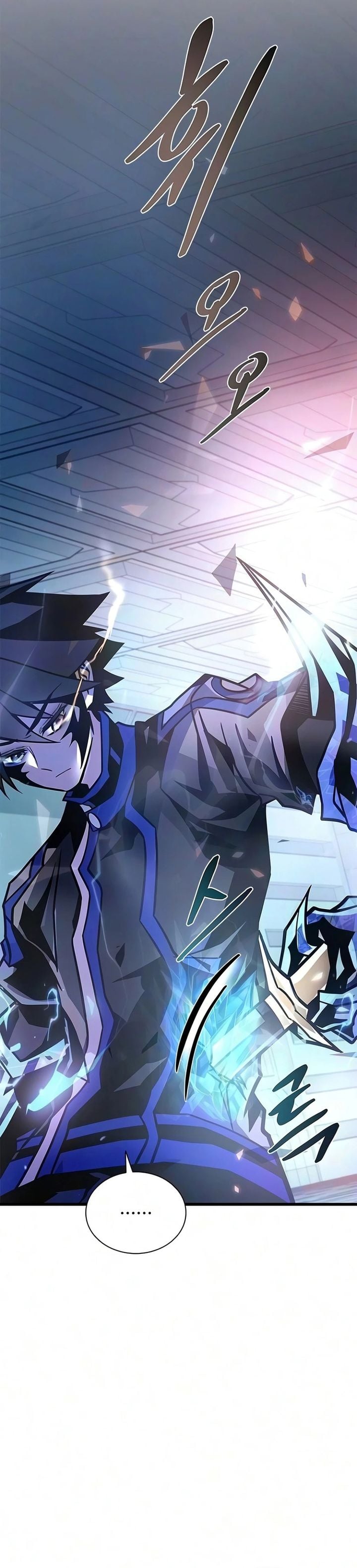 Baca Villain To Kill - Chapter 242 halaman 25