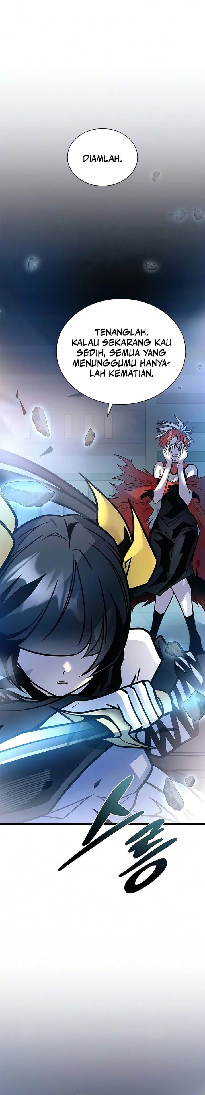 Baca Villain To Kill - Chapter 242 halaman 3