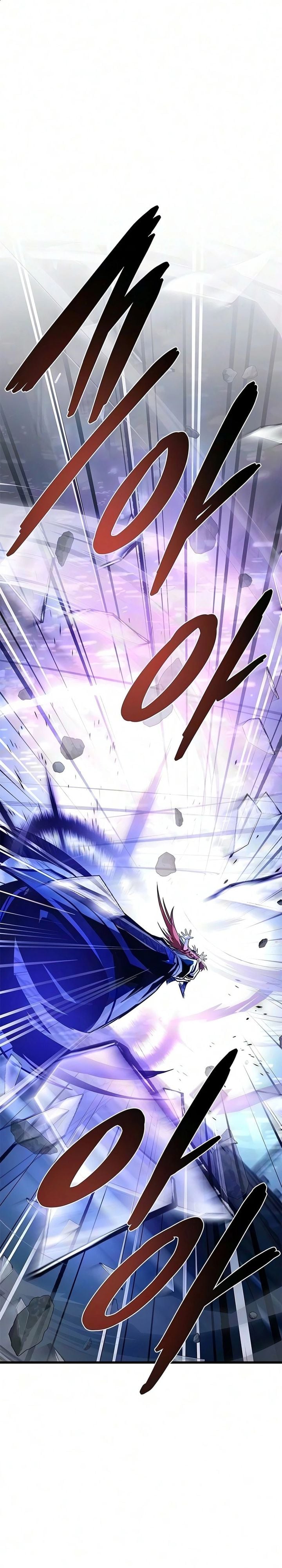 Baca Villain To Kill - Chapter 242 halaman 44