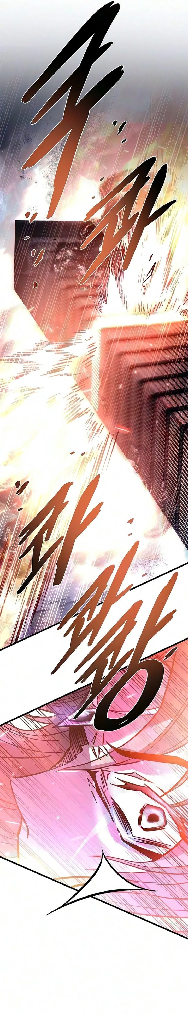Baca Villain To Kill - Chapter 243 halaman 17